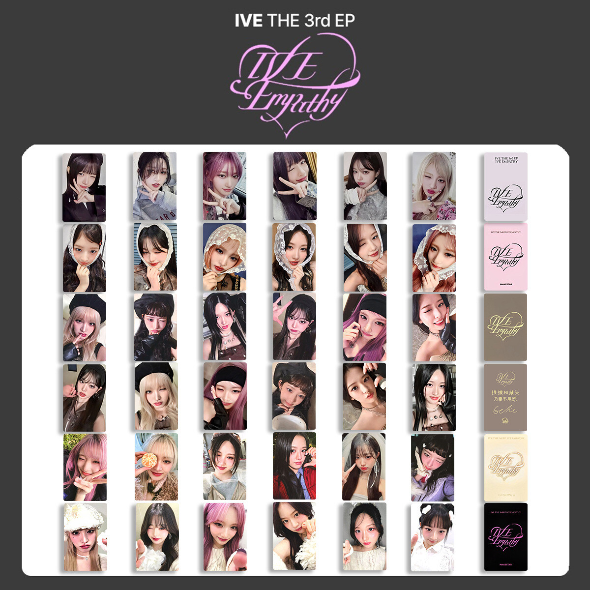 6pcs/set Kpop IVE EMPATHY Album Self Made MAKERSTAR Photocard