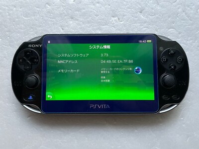 Sony PS Vita PCHJ-10008 Toukiden Onigara Limited Edition Console