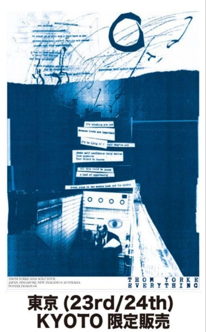 Thom Yorke 2024トムヨーク 広島、名古屋限定ポスター THOM YORKE