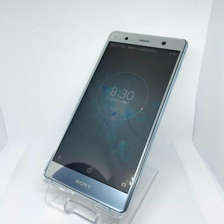 Sony Xperia XZ2 Premium Sov38 Chrome Silver 64GB Smart Phone