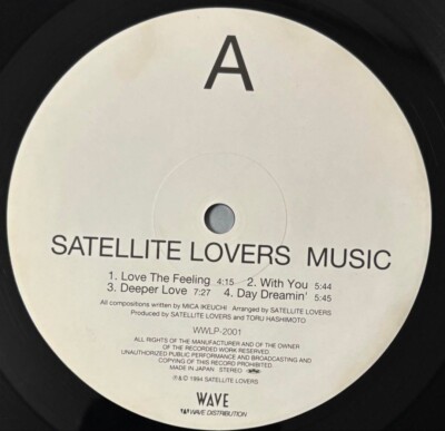 Lp Satellite Lovers Music Vinyl Record 1994 Release Classic Album