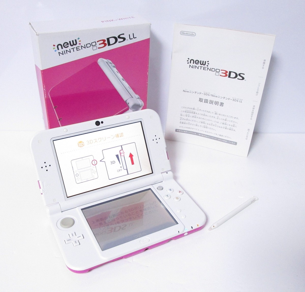 057 3DS 本体のみ 10台まとめてセット【ジャンク】② 057 3DS本体のみ 10