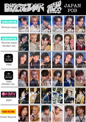 BOYNEXTDOOR HOW? Japan POB Official Photocard weverse UMS HMV