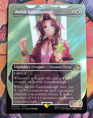 サージFoil エアリス・ゲインズブール エアリス・ゲインズブール