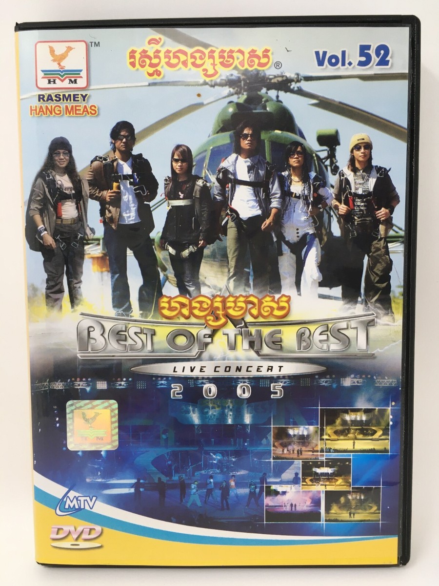 Cambodian DVD MTV Karaoke Best of the Best Live Concert Rasmey