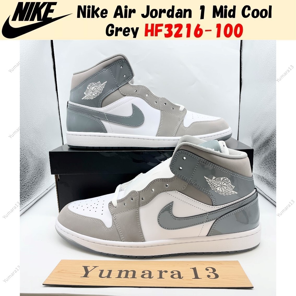 Nike Air Jordan 1 Mid Cool Grey HF3216-100 Men's Size | eBay