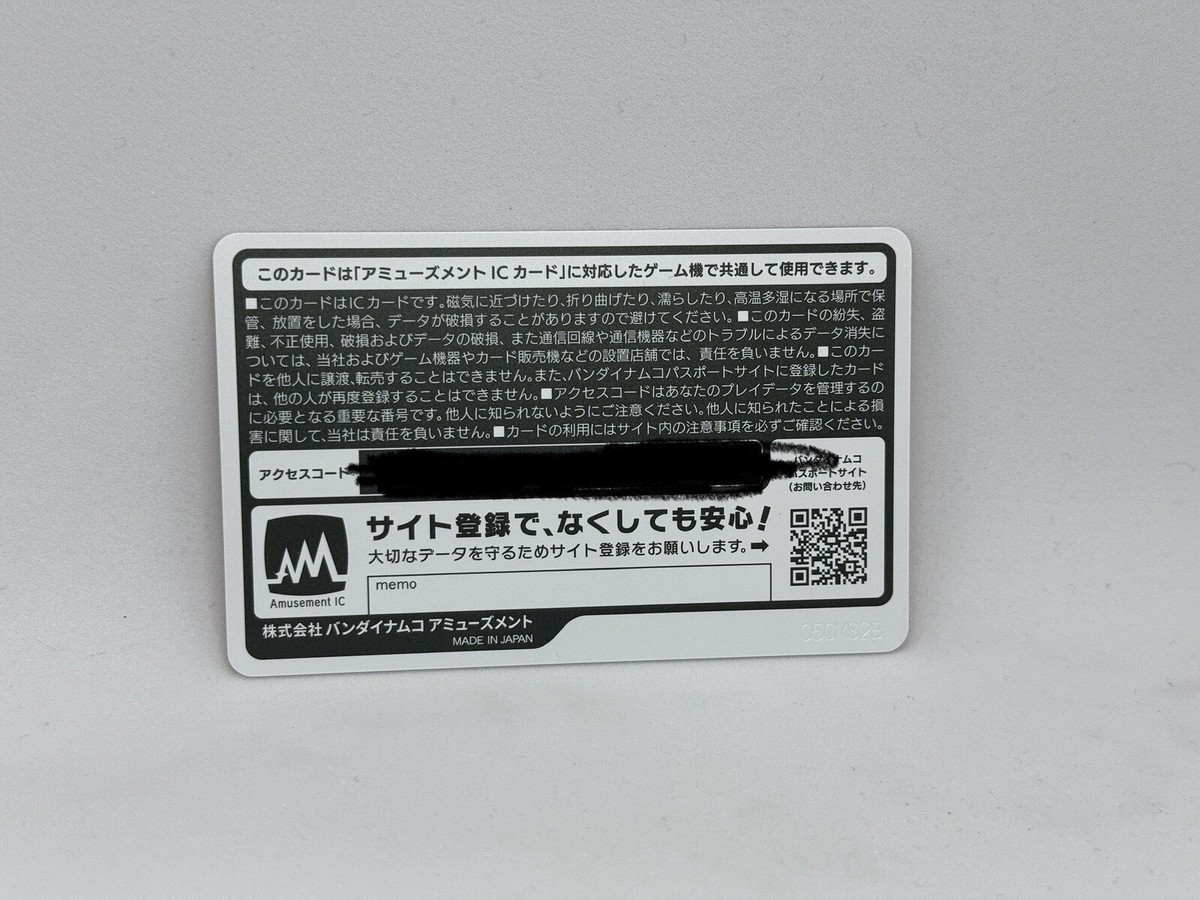 SHIPS FROM US!) NEW Bandai Namco Passport Card Bana Pass Amusement