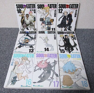 Soul Eater Vol.1-25 Complete Manga Set Japanese Edition by Atsushi
