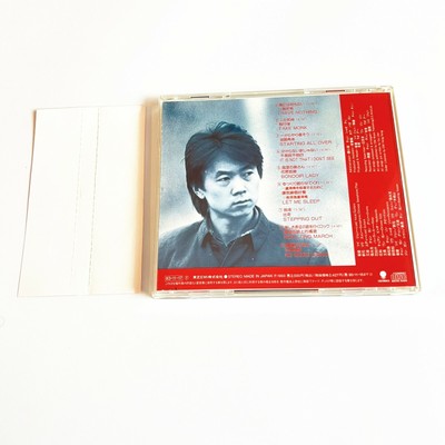崔健一無所有CD Japanese Pressing Cui Jian I have nothing | eBay