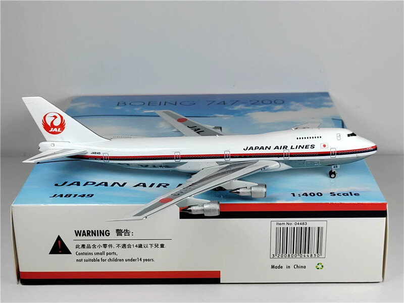 HX Models 日本航空 JAL 1:400 B747-100 JA8101 模型・プラモデル JAL