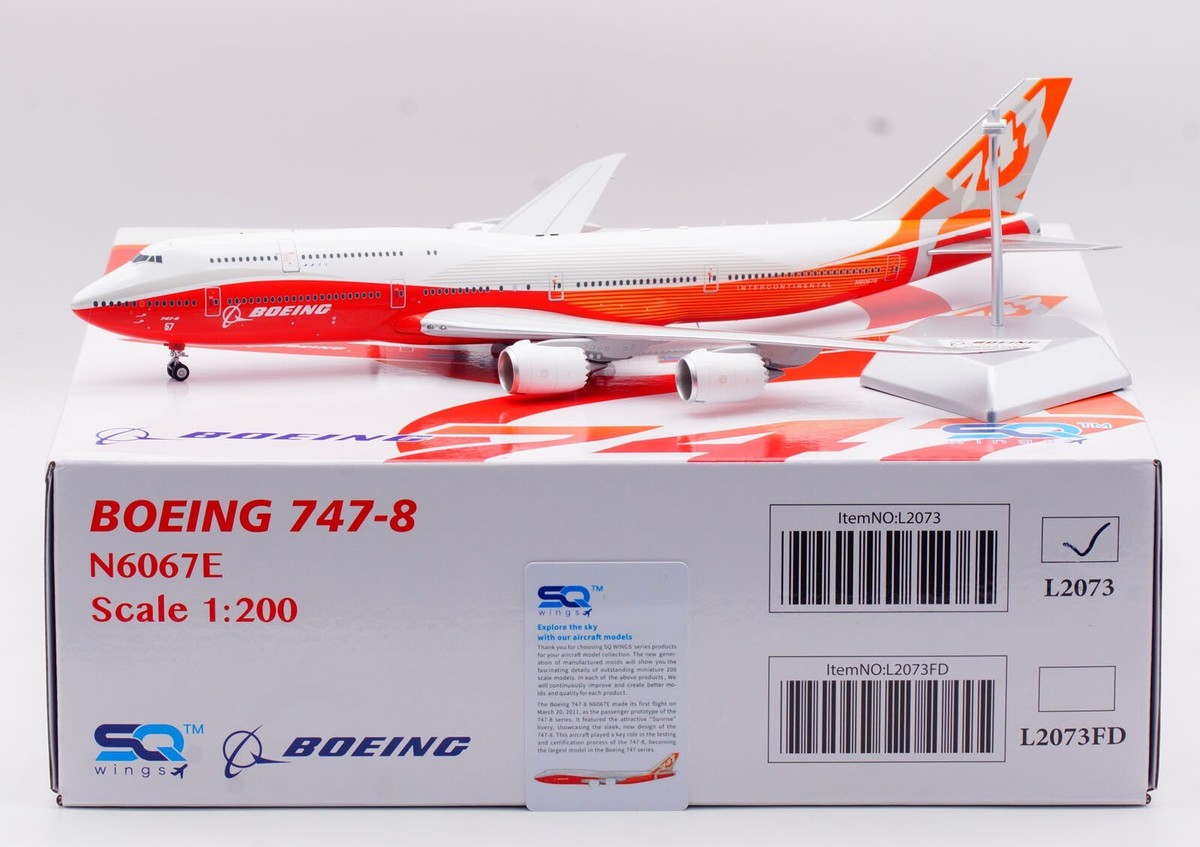 ヘルパ製 B747-8F ハウスカラー N747EX 1/200