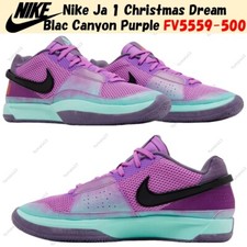 Size 7 - Nike Ja 1 EP Christmas for sale online | eBay