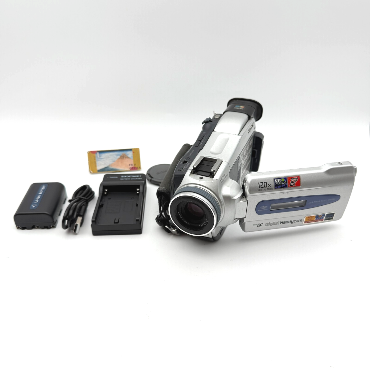 Sony TRV18 Camcorder - Silver for sale online | eBay