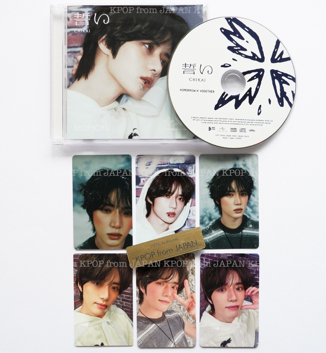 BEOMGYU TXT JAPAN CHIKAI SOLO CD + Photocard set / POB Lucky draw
