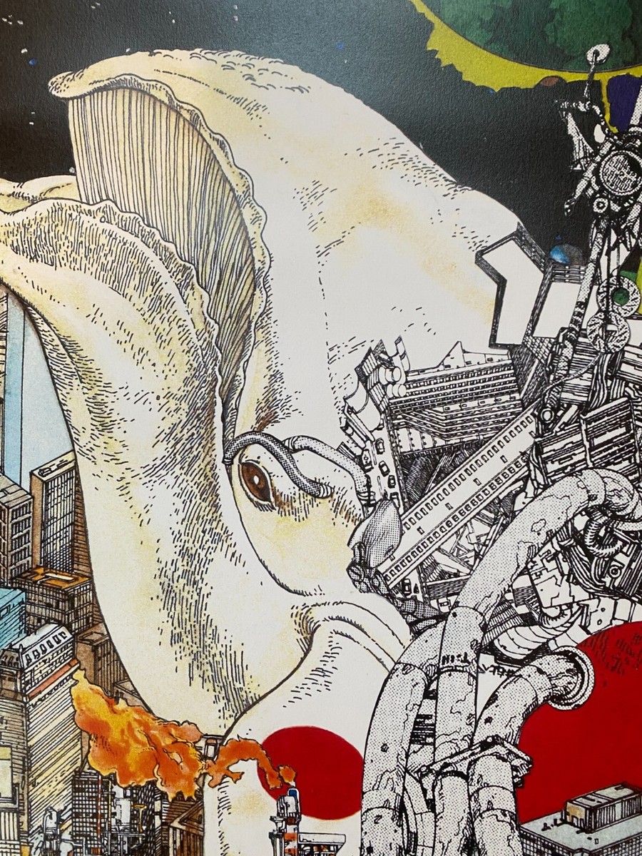 大友克洋 原画展 ポスター GOOD WEATHER 大友克洋】 GOOD WEATHER