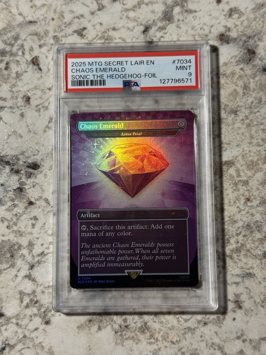 Chaos Emerald - Lotus Petal (7034) Secret Lair Drop Foil for sale