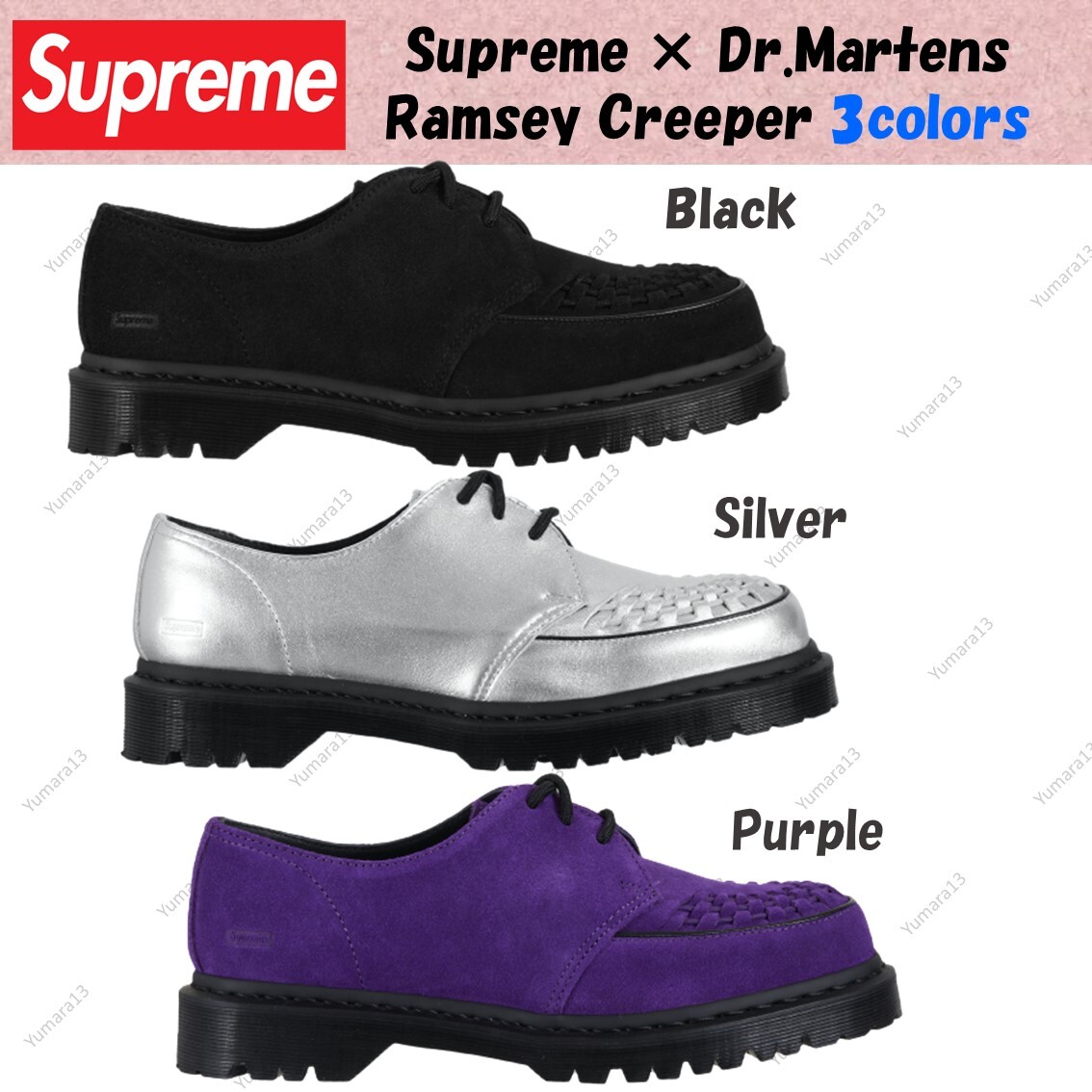 Supreme × Dr.Martens Ramsey Creeper 3colors FW23 Black Silver