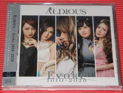 2020 ALDIOUS EVOKE 2010 - 2020 JP CD | eBay