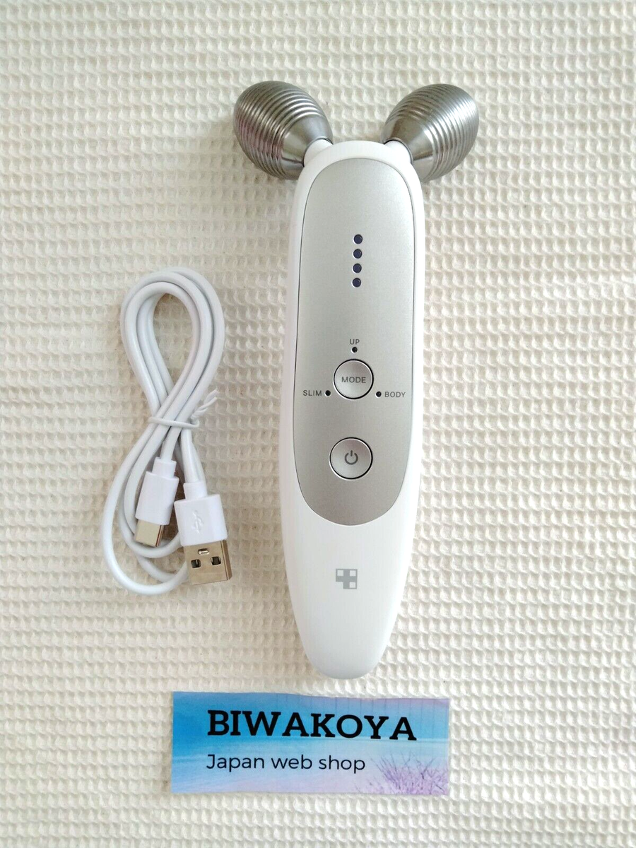 Medicube AGE-R Derma EMS Shot Device Face Massager Skin Care