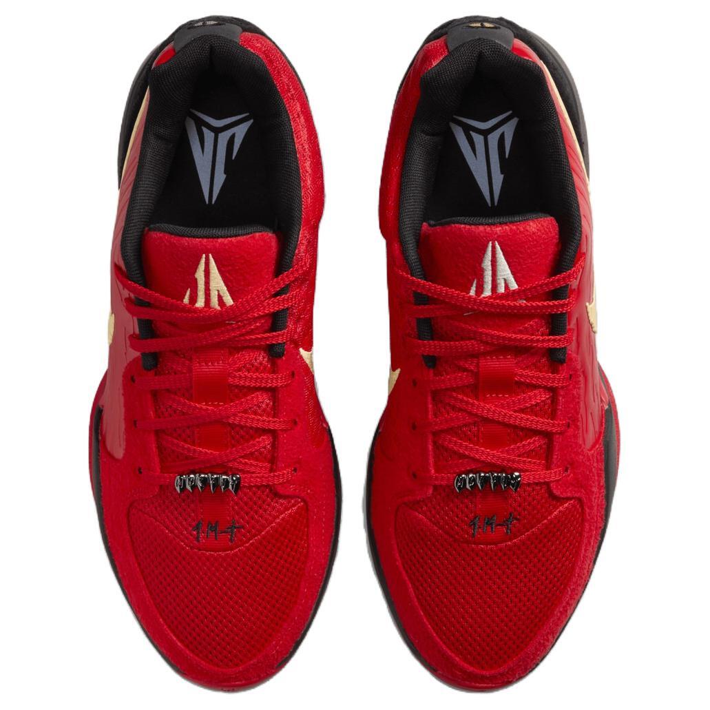 Size 8 - Nike Ja 2 EP Nightmare for sale online | eBay