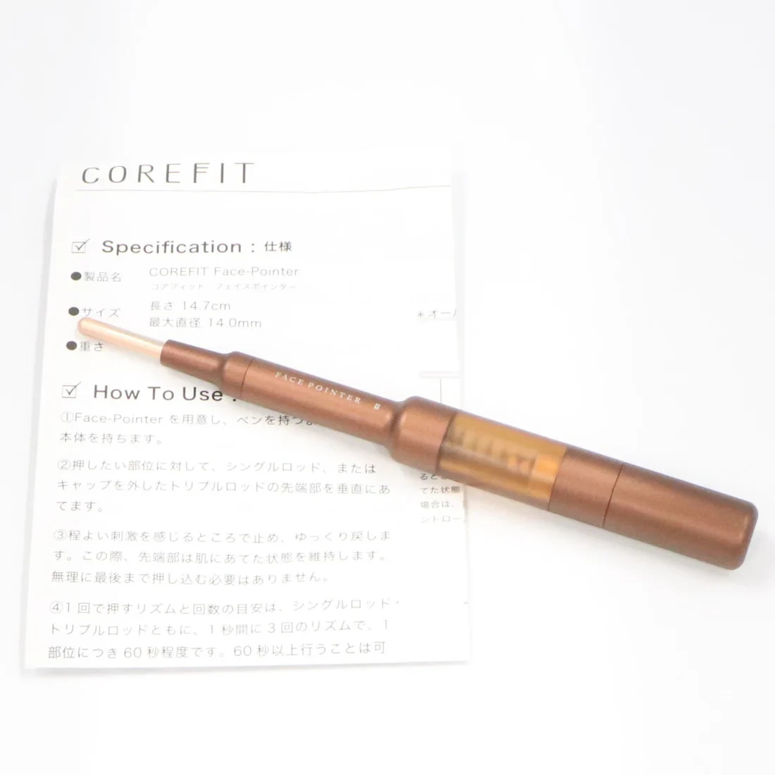 COREFIT Face Pointer 2 Pen type facial beauty device Face line