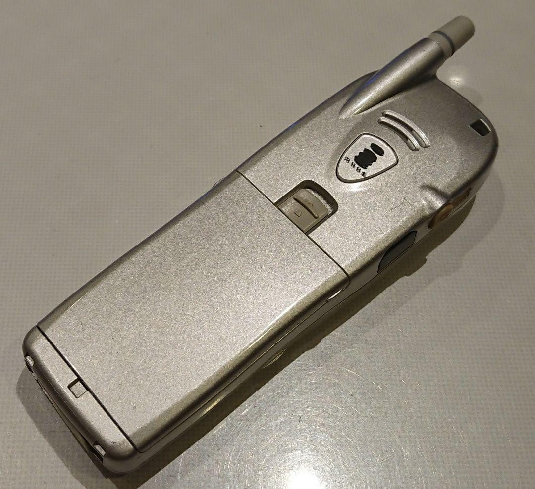 Docomo D502I Hyper Silver Flip Phone | eBay