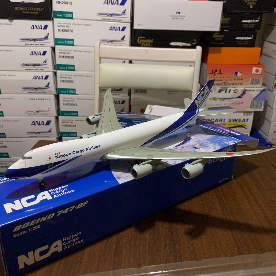 Nippon Cargo Airlines Boeing 747-8 1/200 Airplane model | eBay