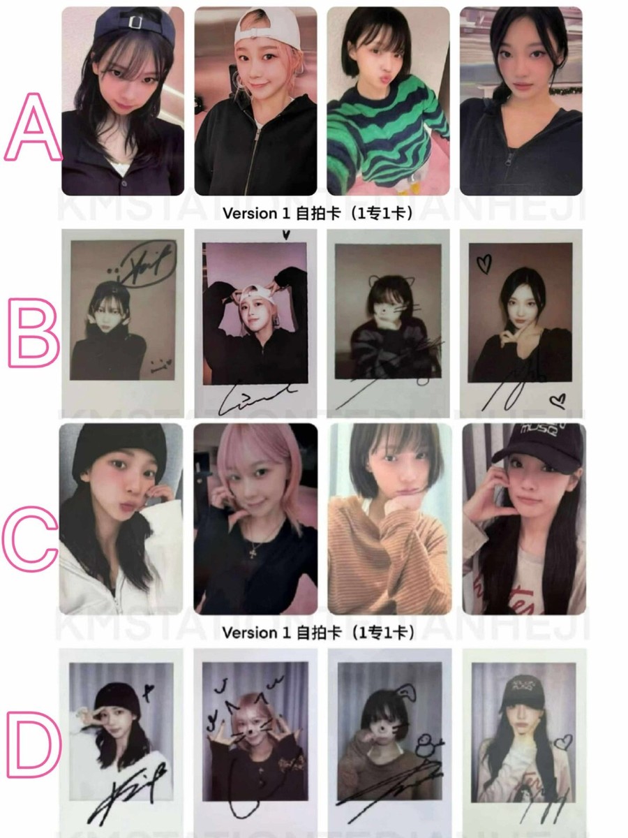 aespa Whiplash KMStation kms 特典 8枚セット B aespa Whiplash