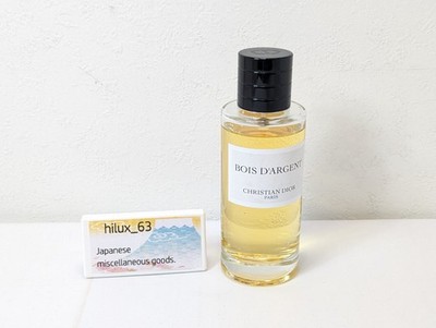 Christian Dior Bois D'Argent EAU DE PARFUM 125ml 4.2oz Spray EDP