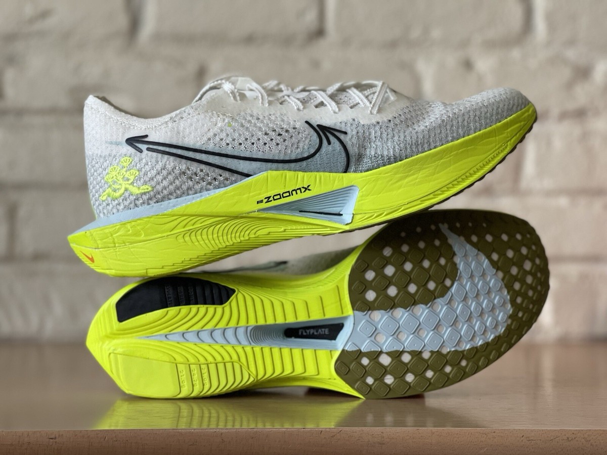 Nike ZoomX Vaporfly Next% 3 Sail Glacier Volt Running Shoes Men