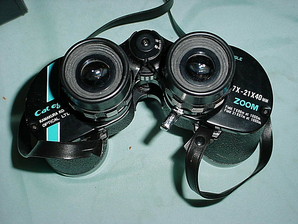 Sears Kamakura Kohki Zoom 7x 21x40mm BINOCULARS CAT EYE COATED