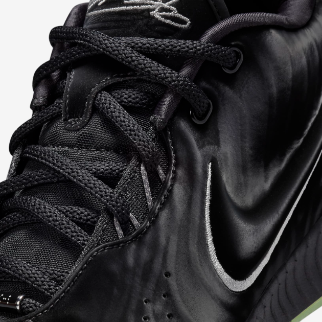 Nike LeBron XXI 21 EP Basketball Shoes 'Tahitian' (FB2236-001