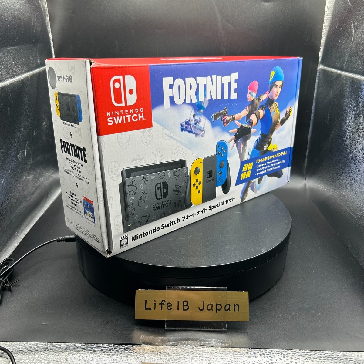Nintendo Switch Wildcat Bundle Fortnite Special Set Console Set No