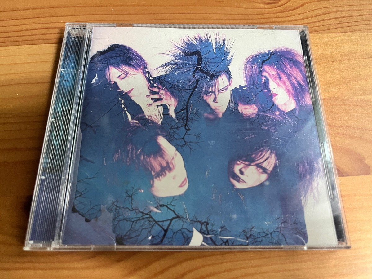 Luna Sea Debut Album CD Japanese Band J-Rock 90s (Extasy 1991) | eBay