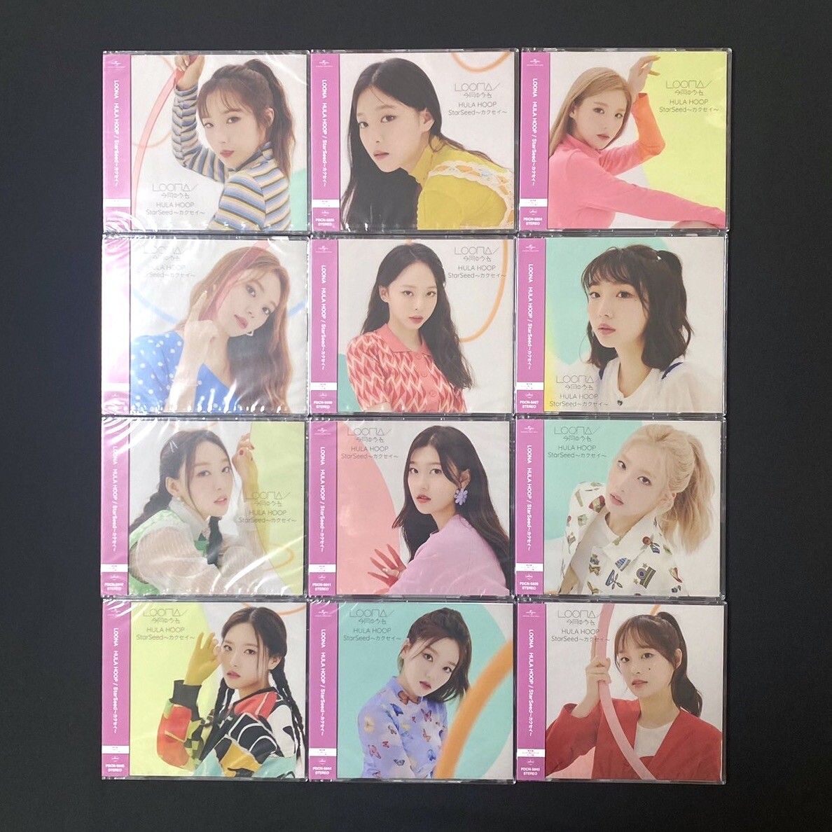 NEW Sealed LOONA HULA HOOP Limited Edition Solo ver. (with photo