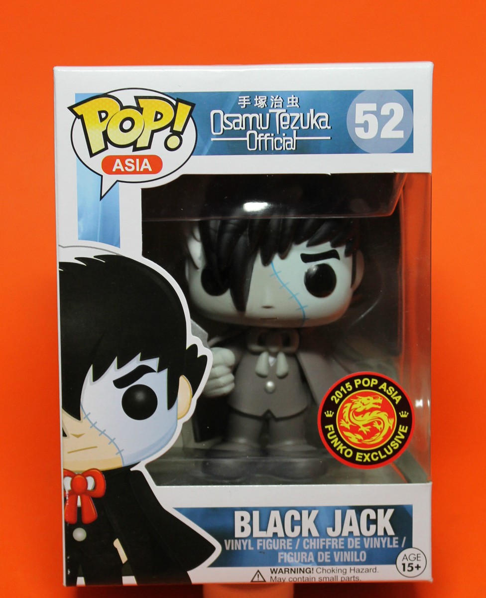 FUNKO POP ASIA OSAMU TEZUKA #52 BLACK JACK 2015 EXCLUSIVE VINYL
