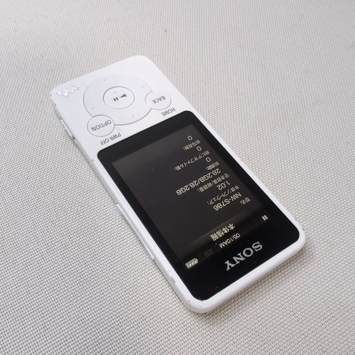 Sony NW-S786 32GB White Walkman Digital Media Player MP3 used