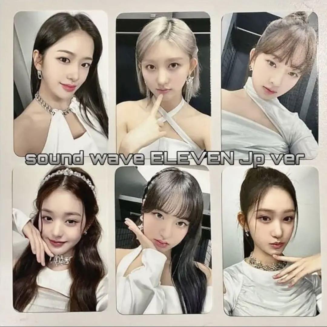 IVE ELEVEN JAPANESE Ver. SOUNDWAVE OFFICIAL PHOTOCARD wonyoung