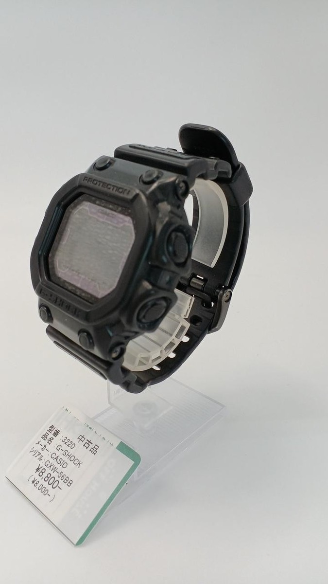 Casio 3220 G-Shock | eBay