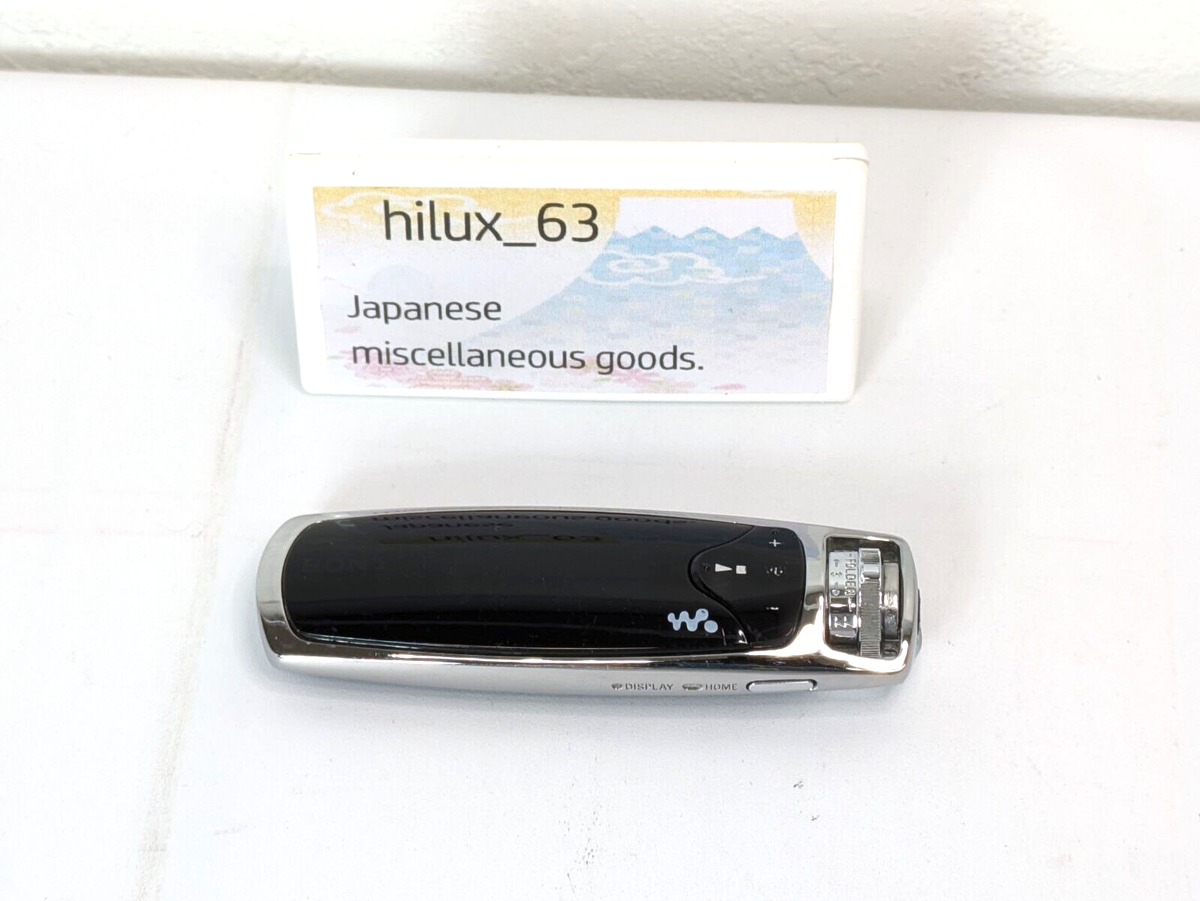 SONY WALKMAN NW-S705F Sony 2GB Black Digital Music Player Noise