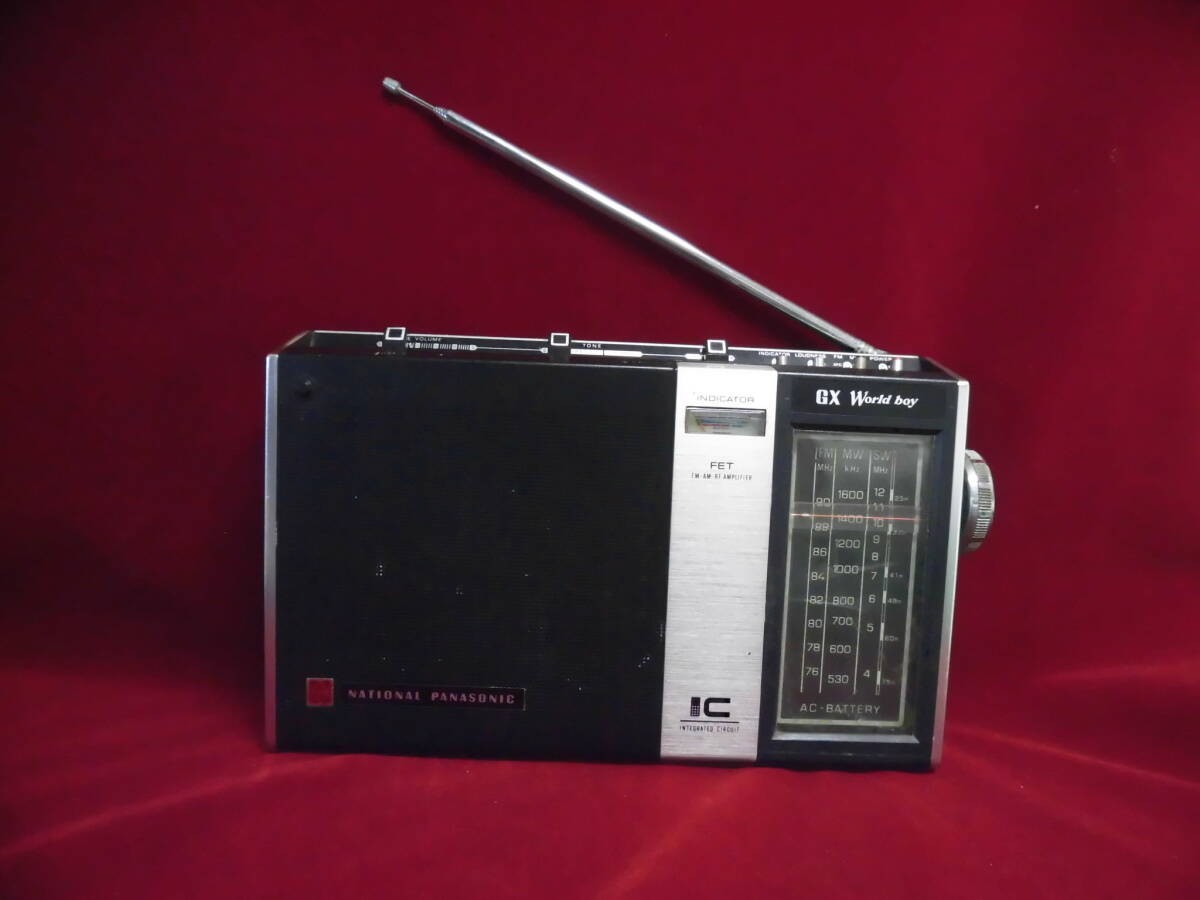 National Panasonic World Boy 60 レトロ カバー付 National Panasonic
