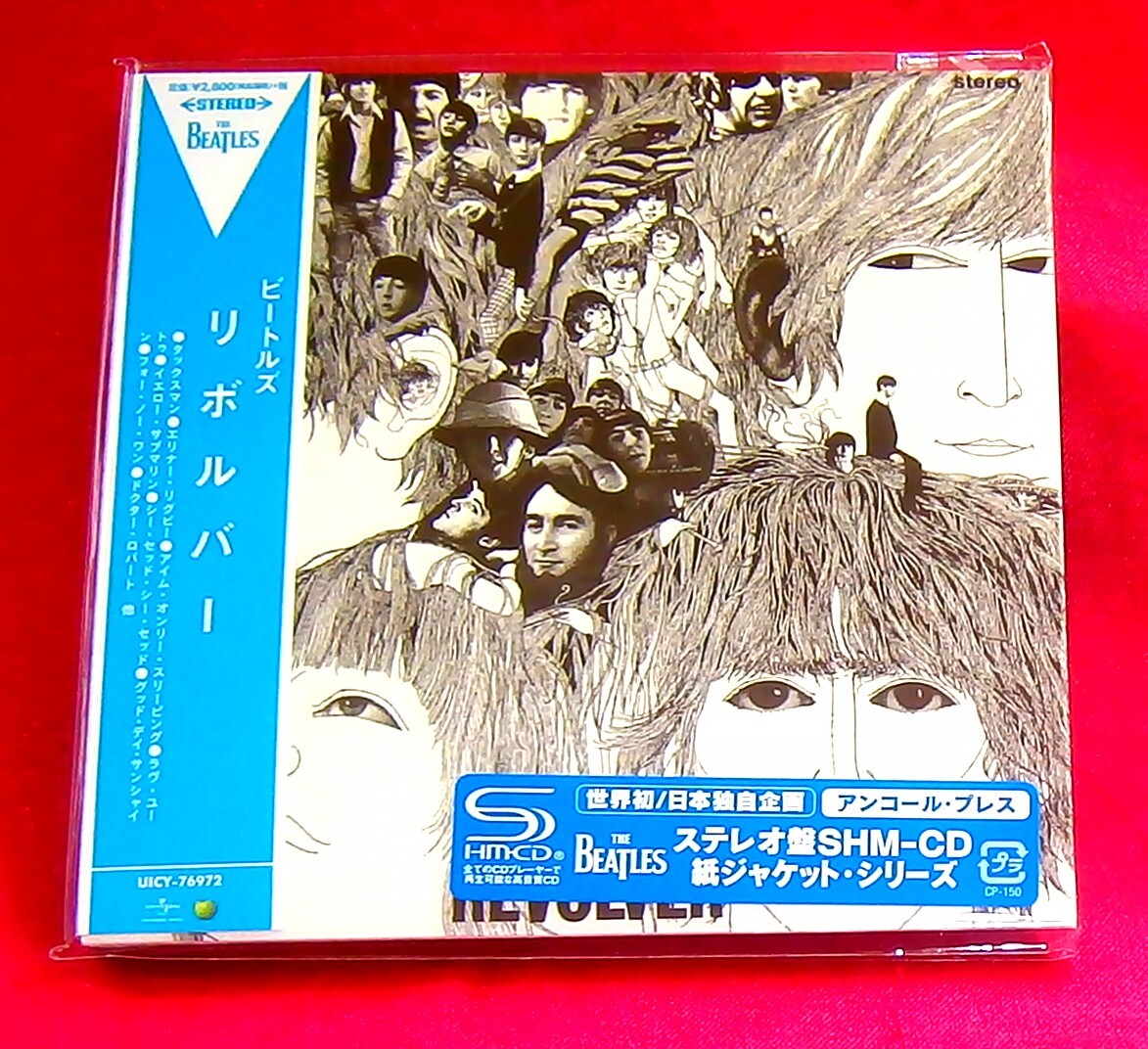 Revolver by The Beatles (CD, Dec-2014) for sale online | eBay