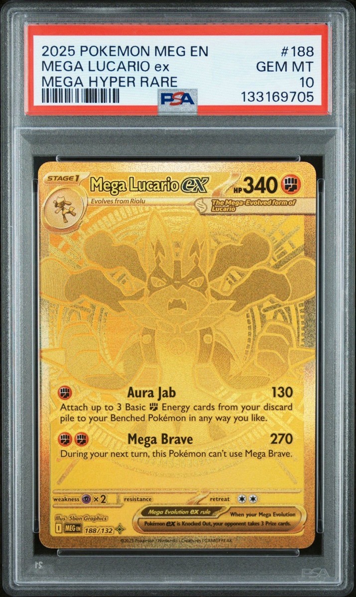 2025 POKEMON - MEGA EVOLUTION - HYPER RARE- 188/132 - MEGA LUCARIO