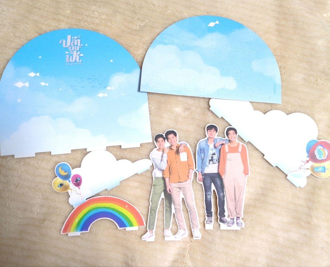 Fish upon the sky DVD BOX pondphuwin | eBay