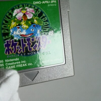 Pokemon Green Nintendo Game Boy GB cartridge Japanese e255-1 | eBay