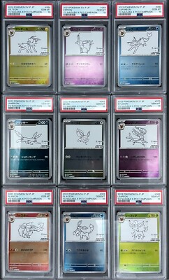 PSA 10 Yu Nagaba Eevee's Promo Complete Set Of 9 Pokemon Card