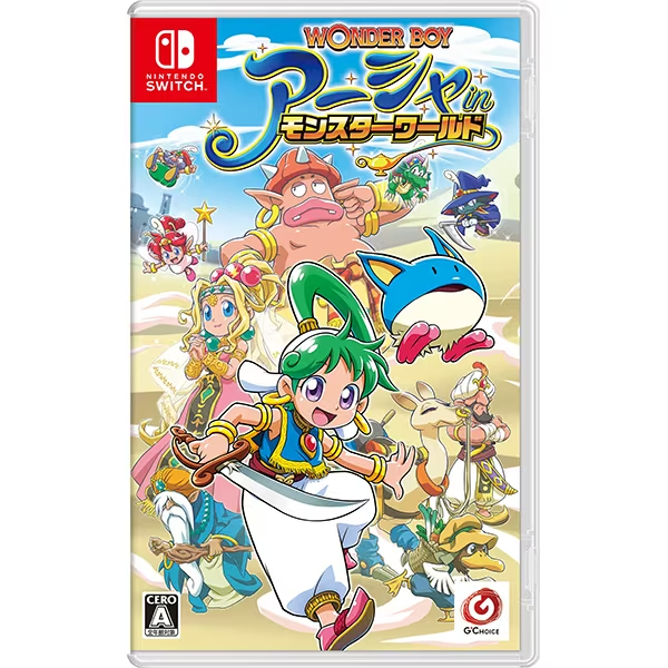 SW238 Nintendo switch soft Wonder Boy Asha in Monster World Japan