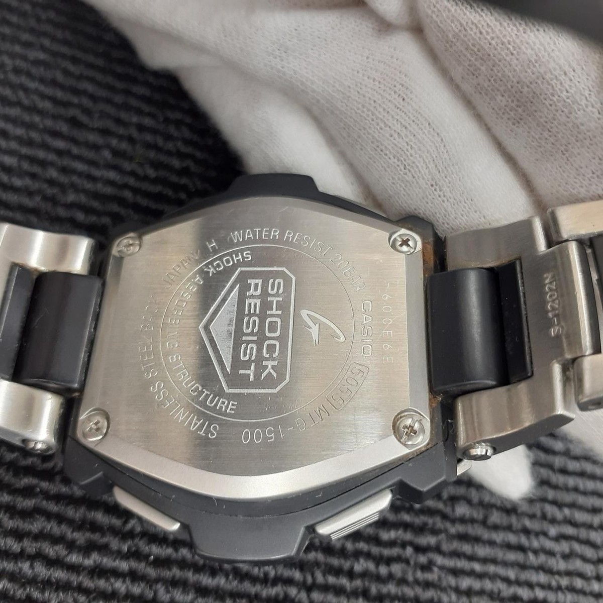 Casio Mtg-1500 G-Shock | eBay