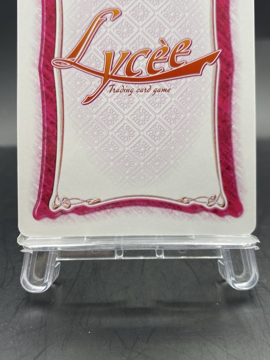 旧リセ Lycee 貴船末緒 4枚 こぶいち 旧リセ Lycee 貴船末緒 4