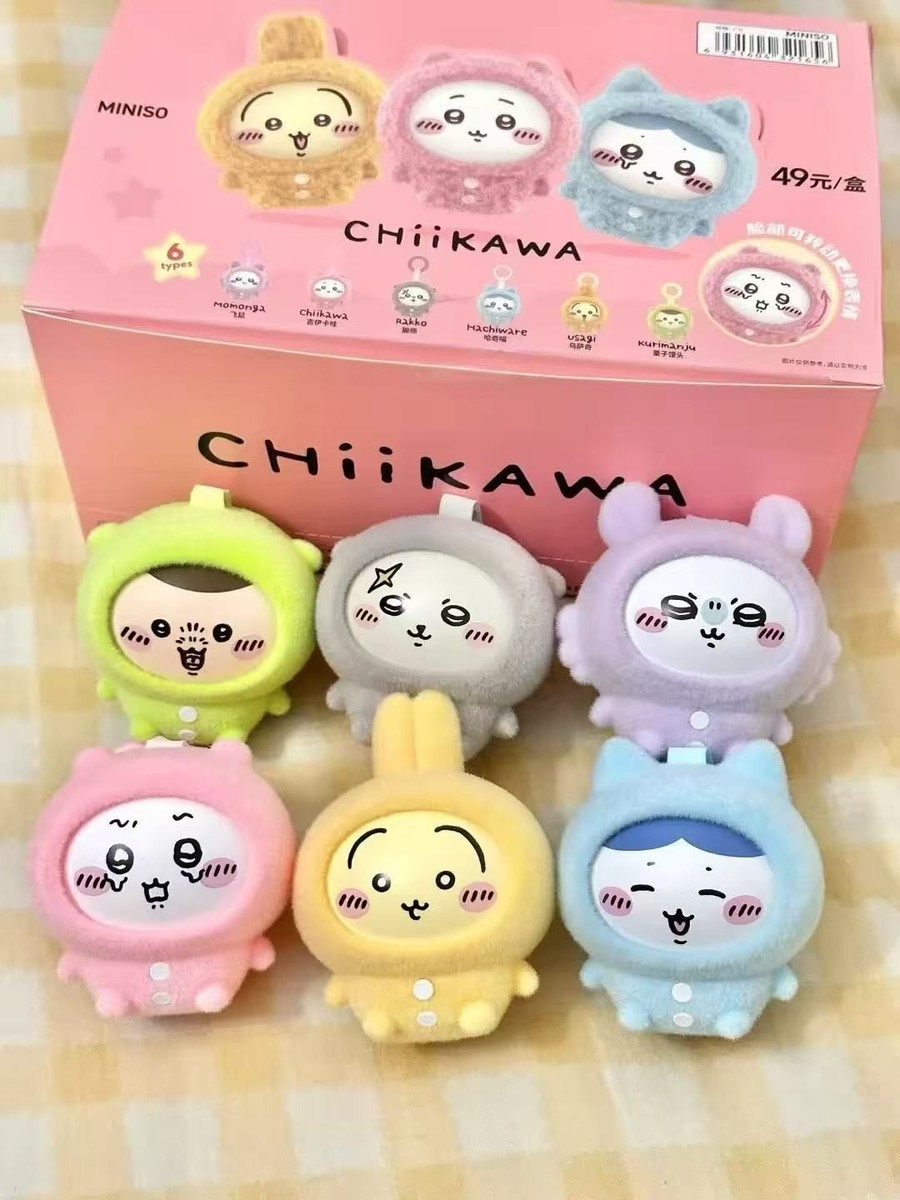MINISO Chiikawa Face Changing (Rotating Face) Blind Box Vinyl